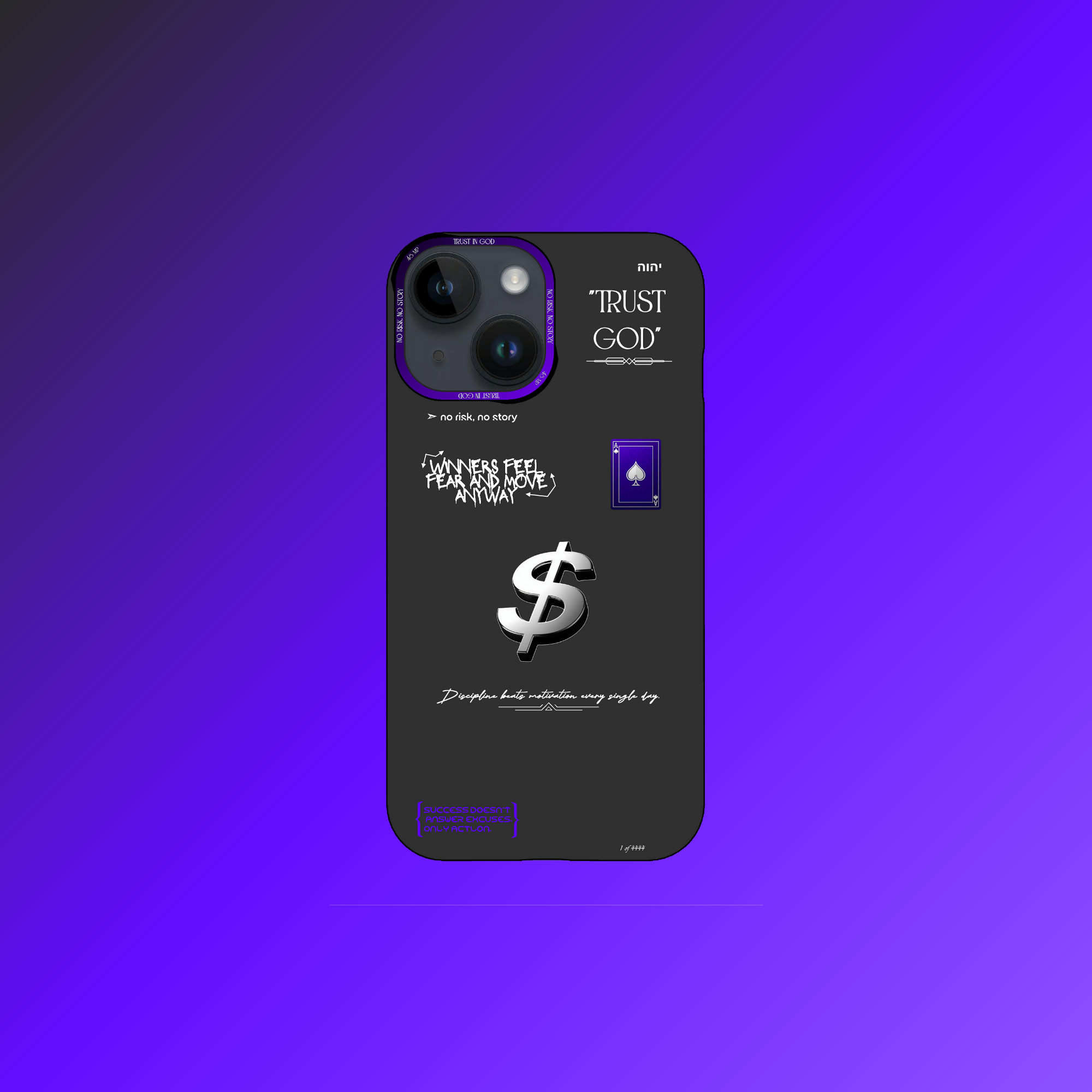 ➣Limited Success [Iphone Case] ♚