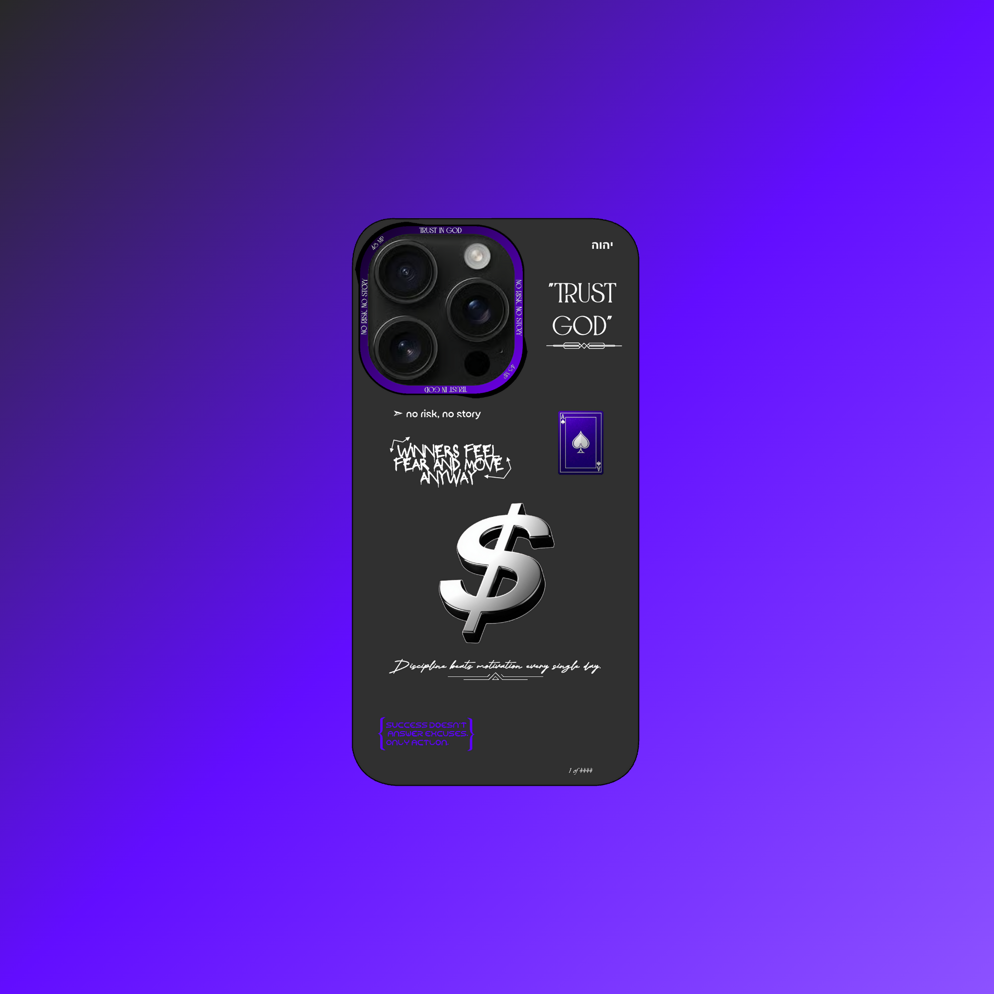 ➣Limited Success [Iphone Case] ♚